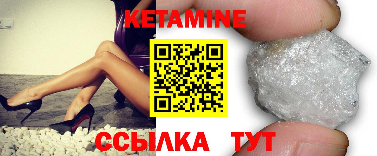 Гашиш Конаково