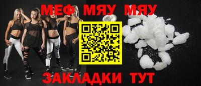 герыч Кимры
