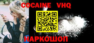 герыч Кимры