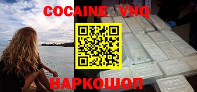 герыч Кимры