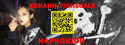 герыч Кимры