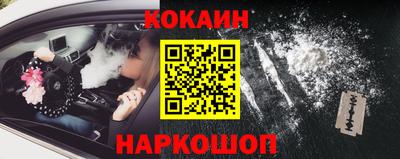 прущая мука Кингисепп
