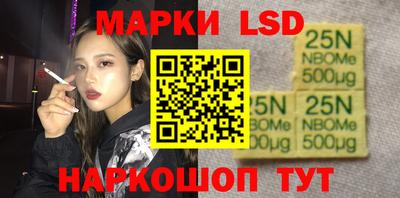 мяу мяу кристалл Кинель