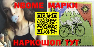 герыч Кимры
