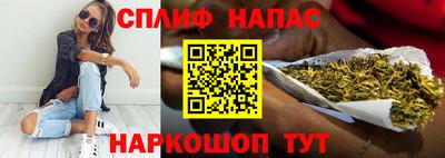 герыч Кимры