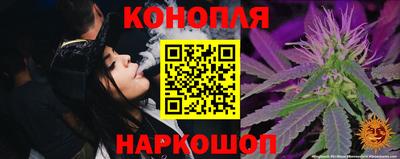 герыч Кимры