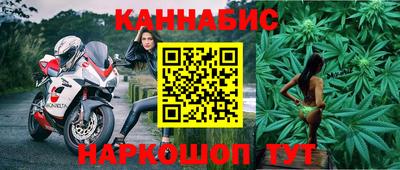 прущая мука Кингисепп