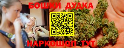 прущая мука Кингисепп
