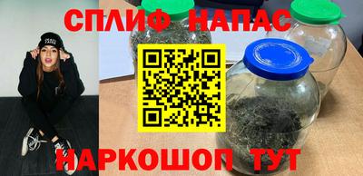 герыч Кимры