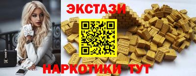прущая мука Кингисепп