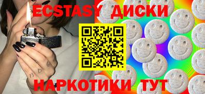 прущая мука Кингисепп