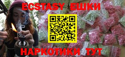 герыч Кимры