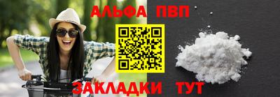 герыч Кимры