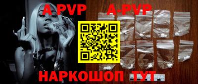 герыч Кимры