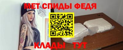 прущая мука Кингисепп