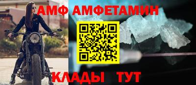 герыч Кимры