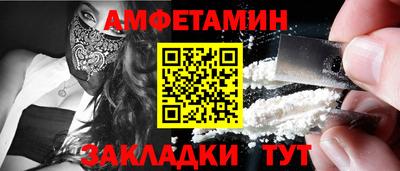 герыч Кимры