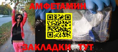 герыч Кимры