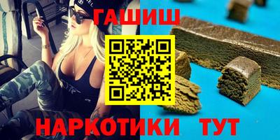 герыч Кимры