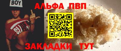 герыч Кимры