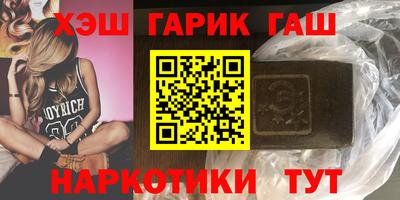 прущая мука Кингисепп
