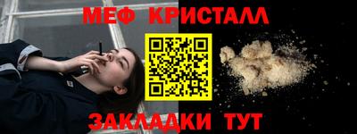 герыч Кимры